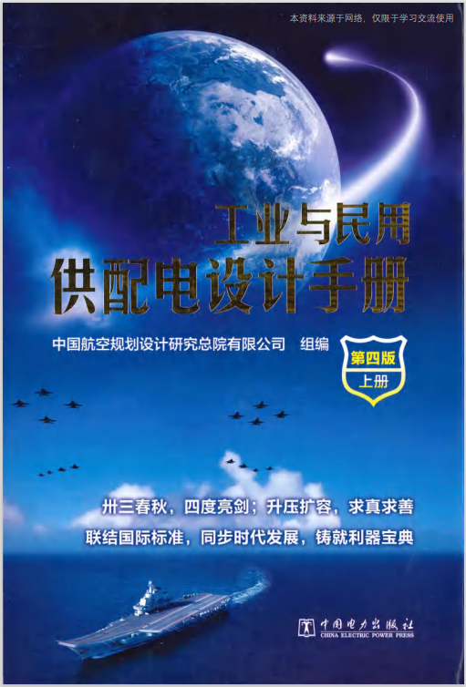 Ļͼ 2024-01-17 104742.png