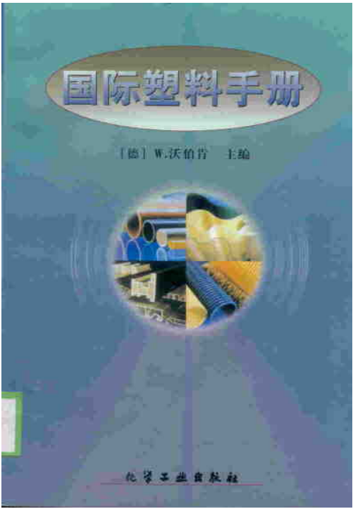 Ļͼ 2024-01-17 140334.png