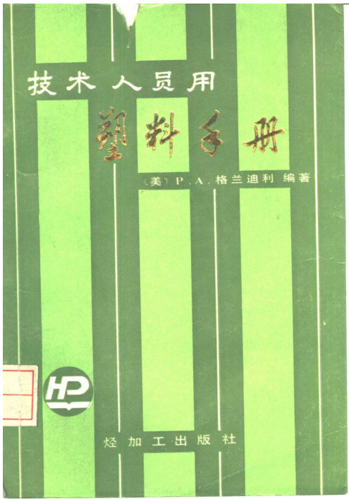 Ļͼ 2024-01-18 081830.png