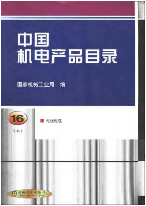 Ļͼ 2024-01-18 154634.png