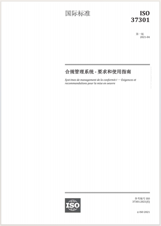 Ļͼ 2024-01-22 135807.png