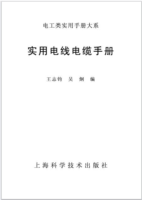 Ļͼ 2024-03-09 102315.png