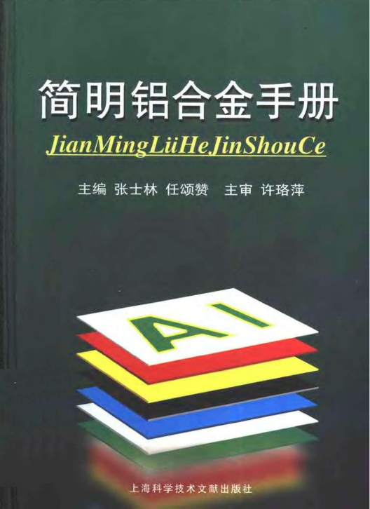 Ļͼ 2024-03-16 152652.png