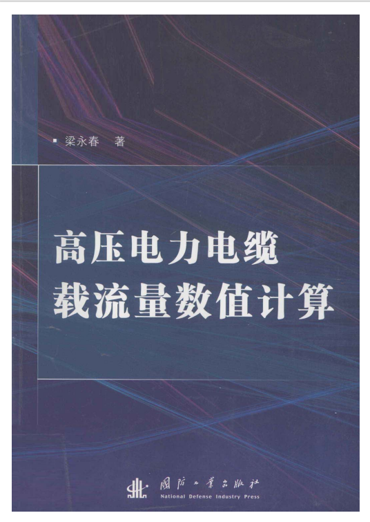 Ļͼ 2024-03-26 195559.png