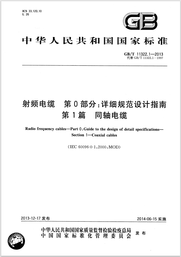 Ļͼ 2024-03-26 223901.png