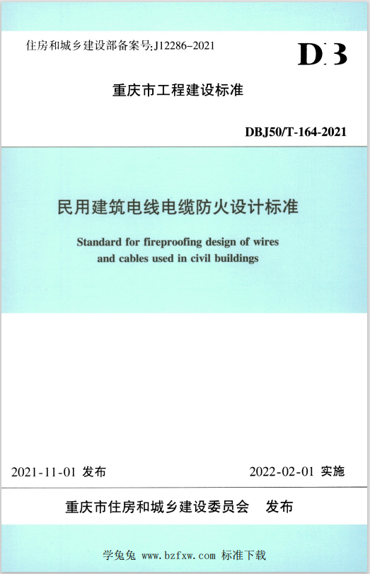 Ļͼ 2024-03-26 224155.png