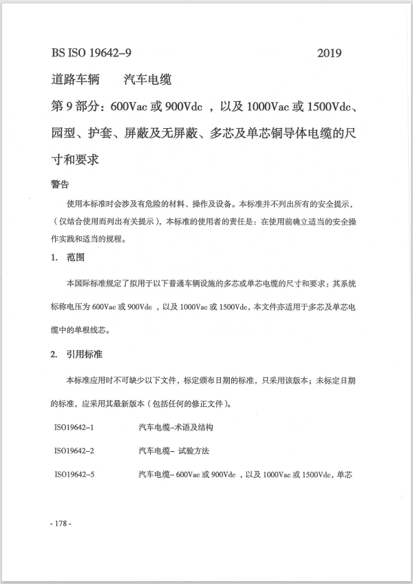 Ļͼ 2024-03-26 224708.png