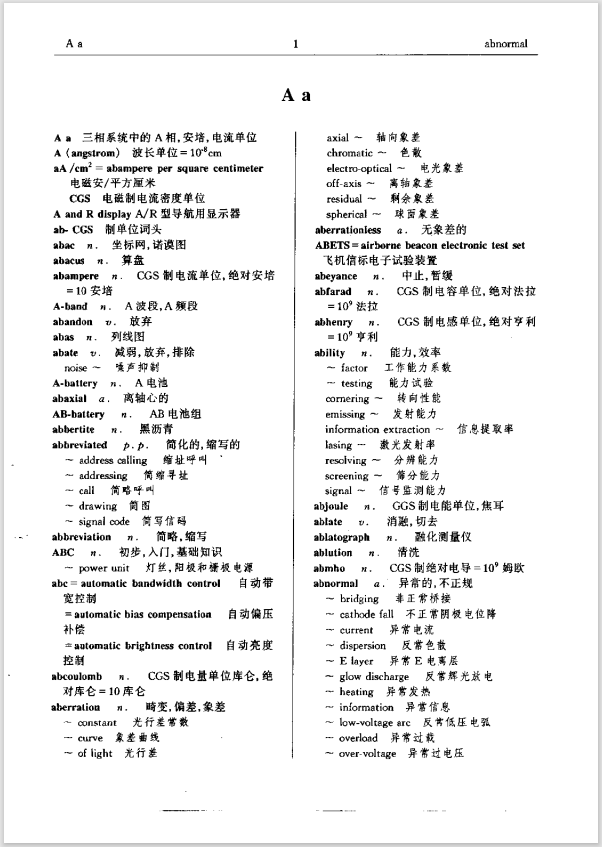 Ļͼ 2024-03-26 225812.png