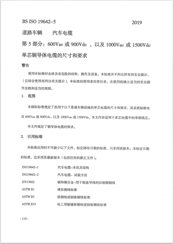 Ļͼ 2024-03-26 230616.png