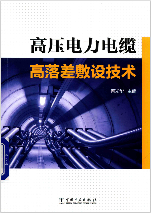 Ļͼ 2024-03-26 232054.png