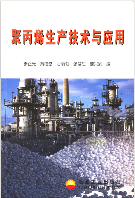 Ļͼ 2024-03-26 232814.png