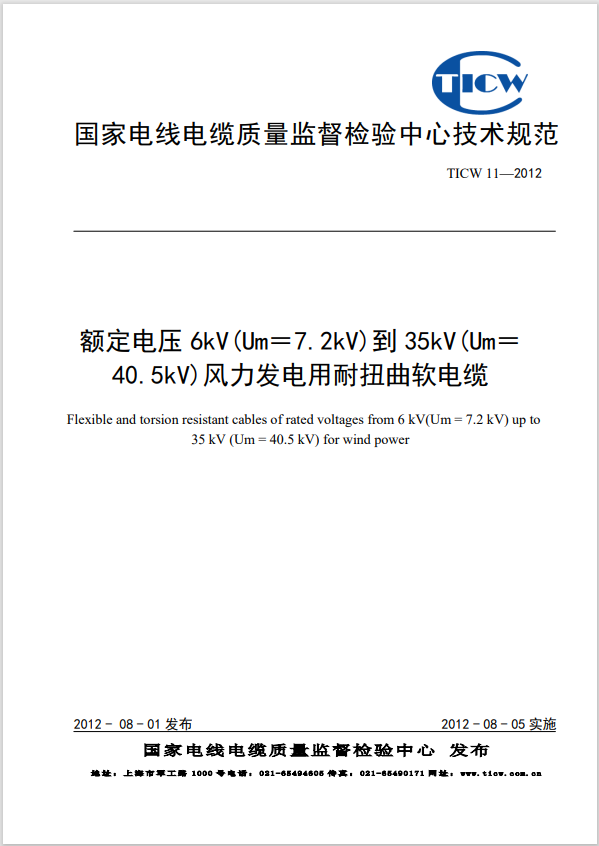 Ļͼ 2024-03-30 094143.png