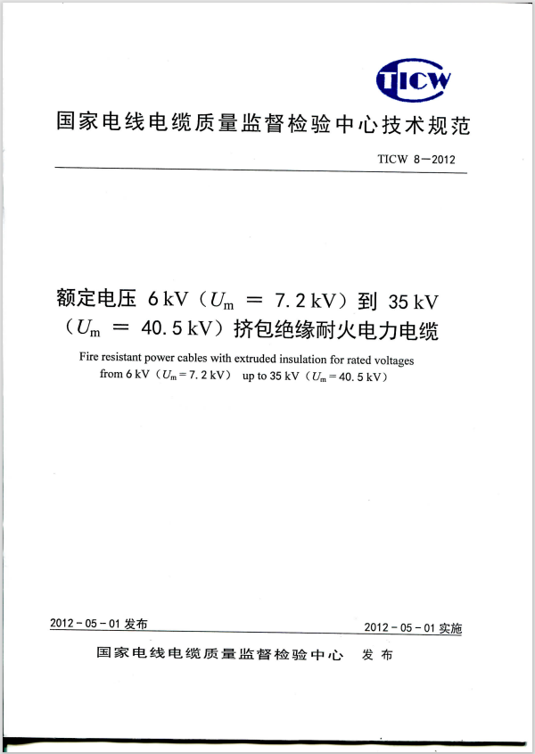 Ļͼ 2024-03-30 094856.png