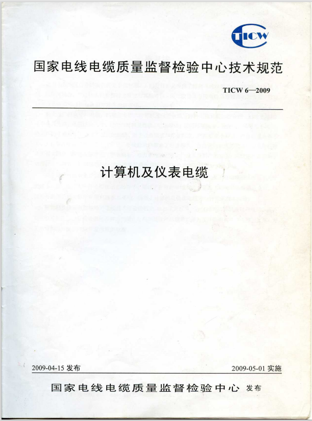 Ļͼ 2024-03-30 103349.png