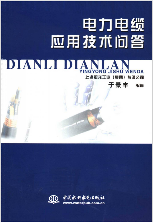 Ļͼ 2024-03-30 133524.png