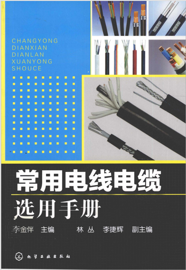 Ļͼ 2024-03-30 135141.png