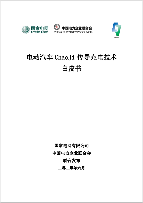 Ļͼ 2024-03-30 135337.png