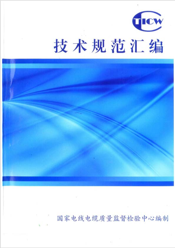 Ļͼ 2024-03-30 145421.png