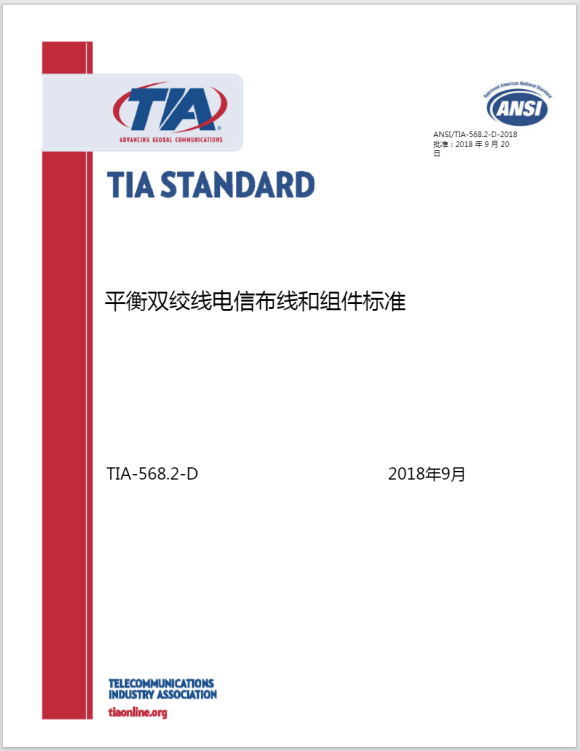 Ļͼ 2024-03-30 150828.png