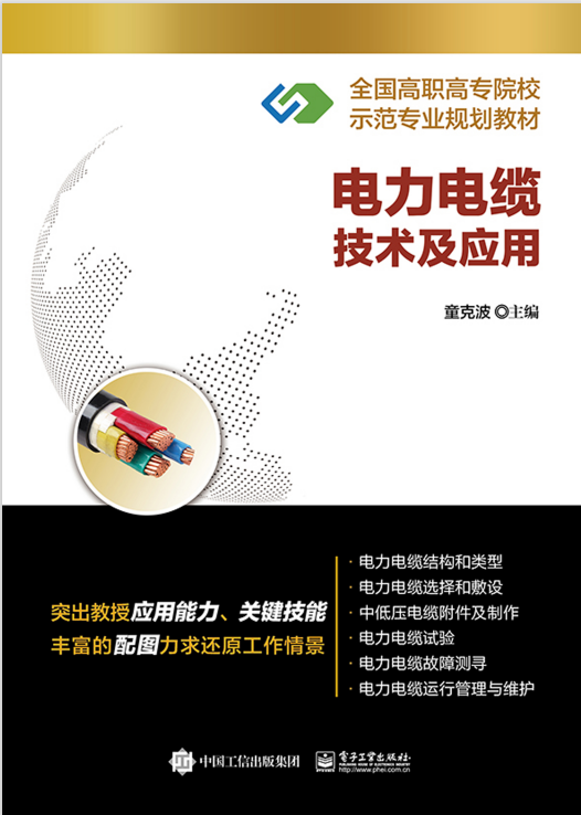 Ļͼ 2024-03-30 151458.png