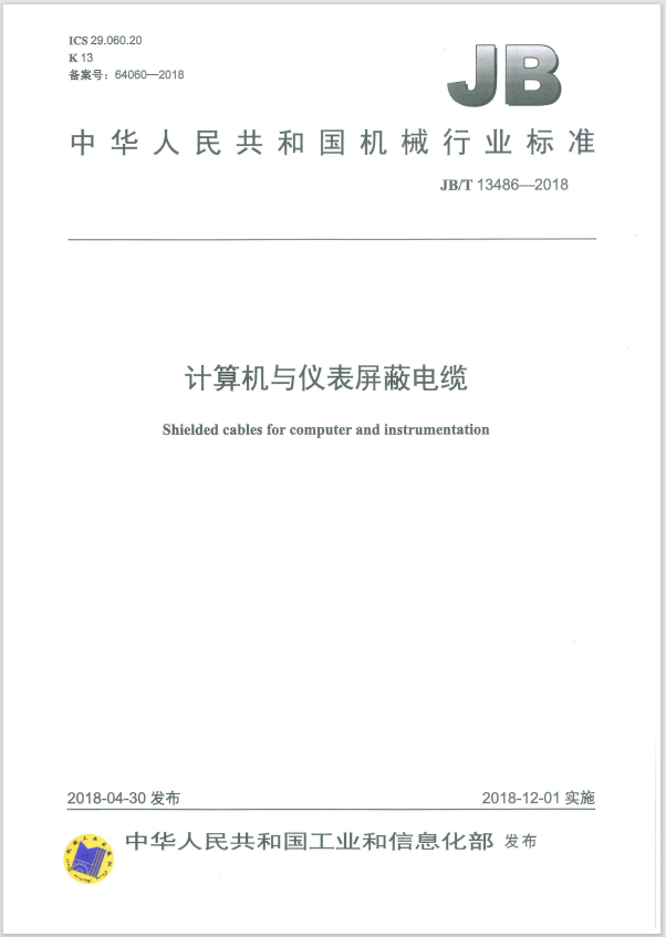 Ļͼ 2024-03-30 154437.png