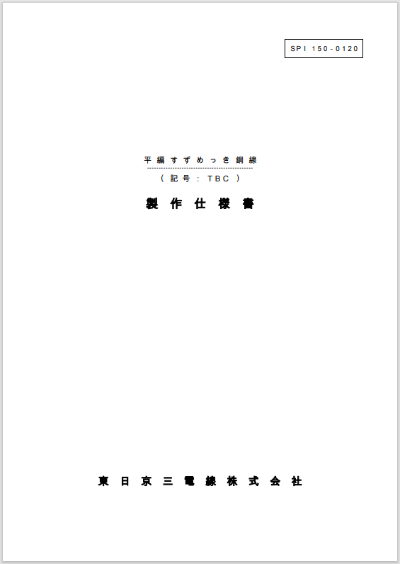 Ļͼ 2024-03-30 164907.png