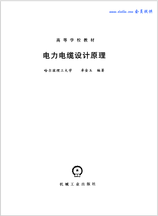 Ļͼ 2024-04-01 083133.png