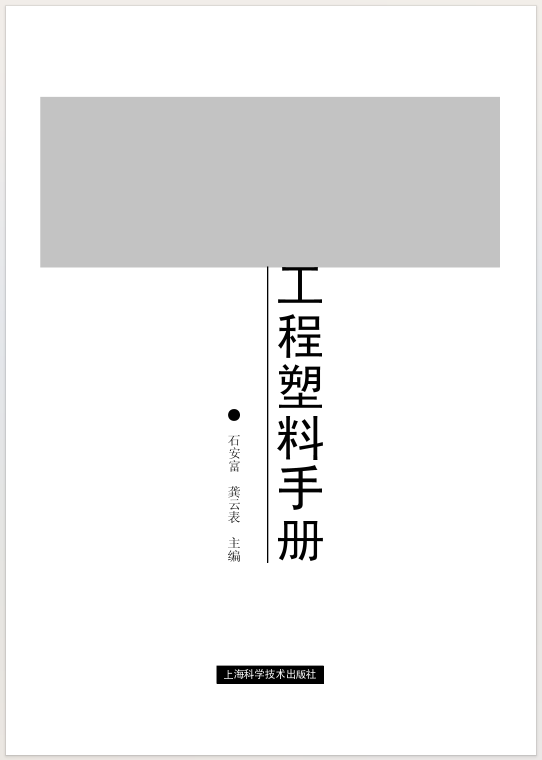 Ļͼ 2024-04-01 151221.png