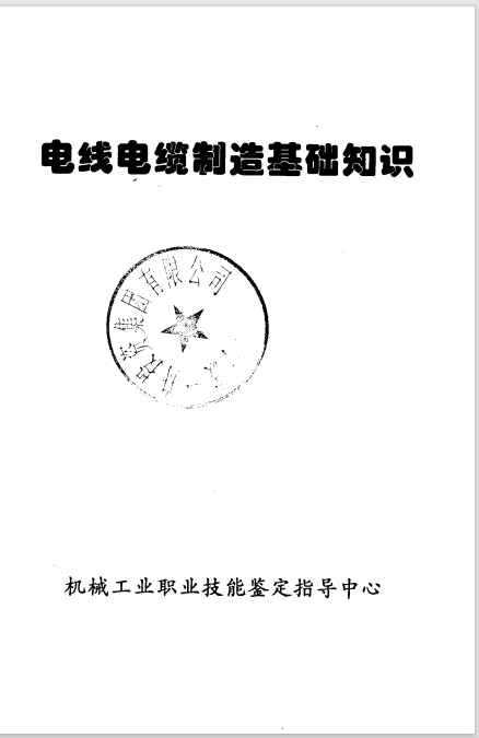 Ļͼ 2024-04-02 125516.png