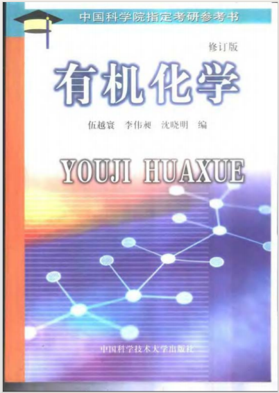 Ļͼ 2024-04-06 154021.png