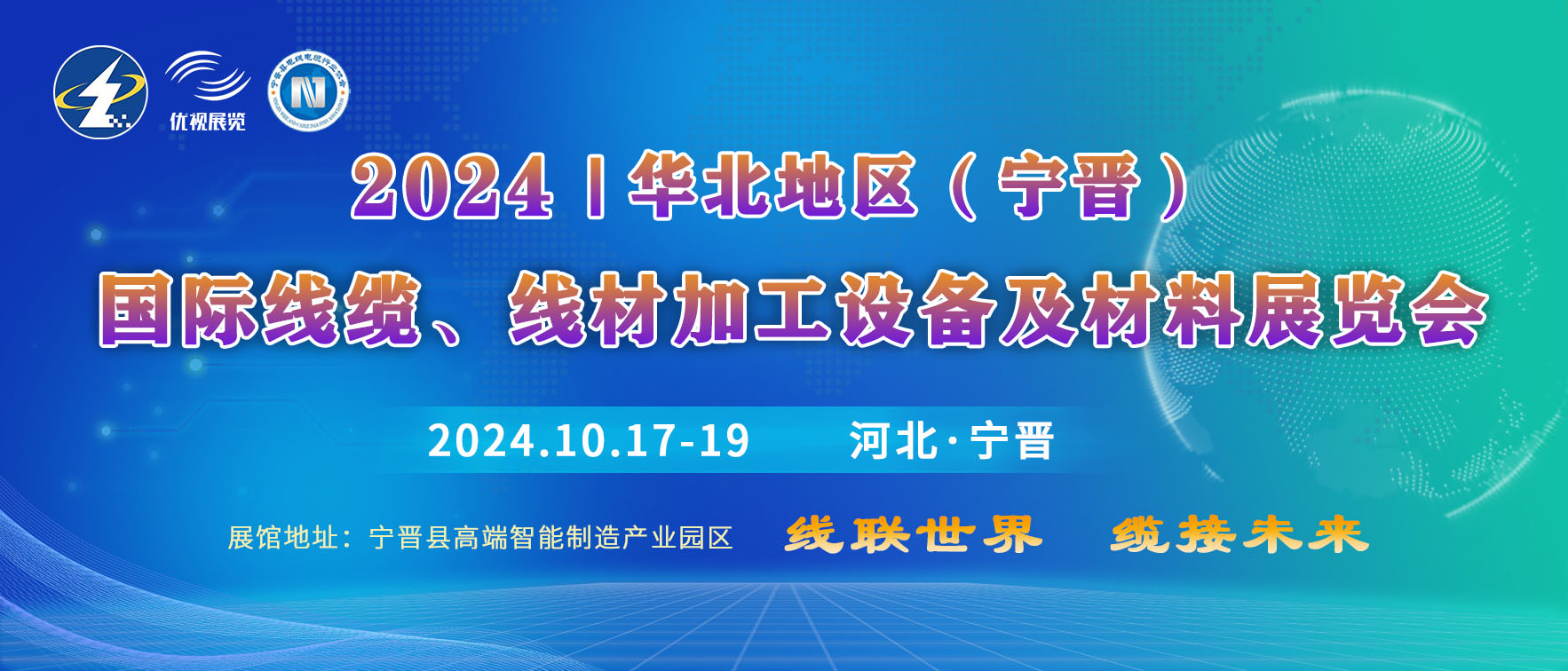 蓝绿背景.jpg 蓝绿背景.jpg