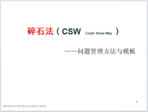 Ļͼ 2024-12-02 231143.png