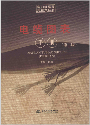 Ļͼ 2025-05-22 204908.png