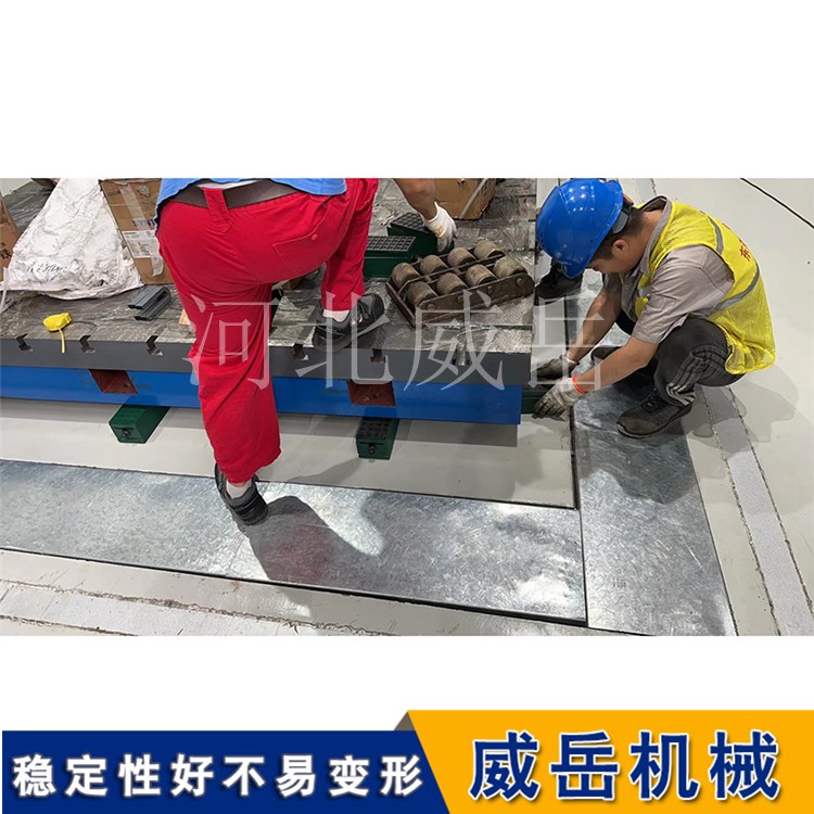 试验平台2 (2).jpg