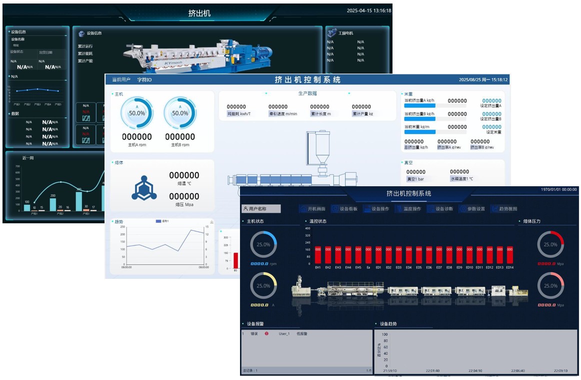 数字化8.jpg 数字化8.jpg