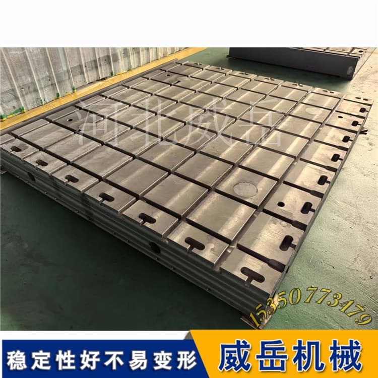 横竖槽平台02 (8).jpg