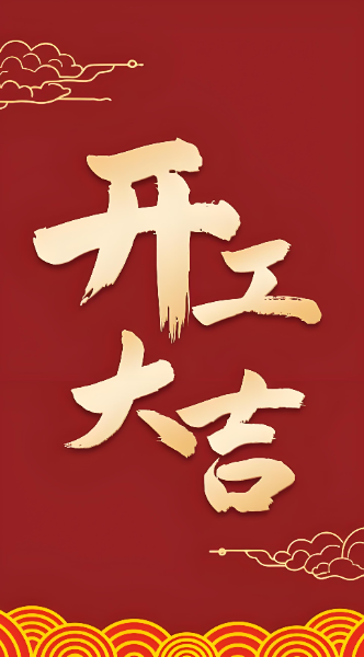 ScreenShot_2026-02-24_084019_228.png ScreenShot_2026-02-24_084019_228.png