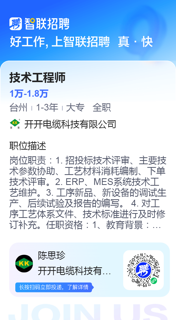 314c5d546a56aa5affeb880a180d7ef2.png 314c5d546a56aa5affeb880a180d7ef2.png