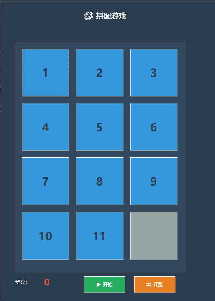 33.png