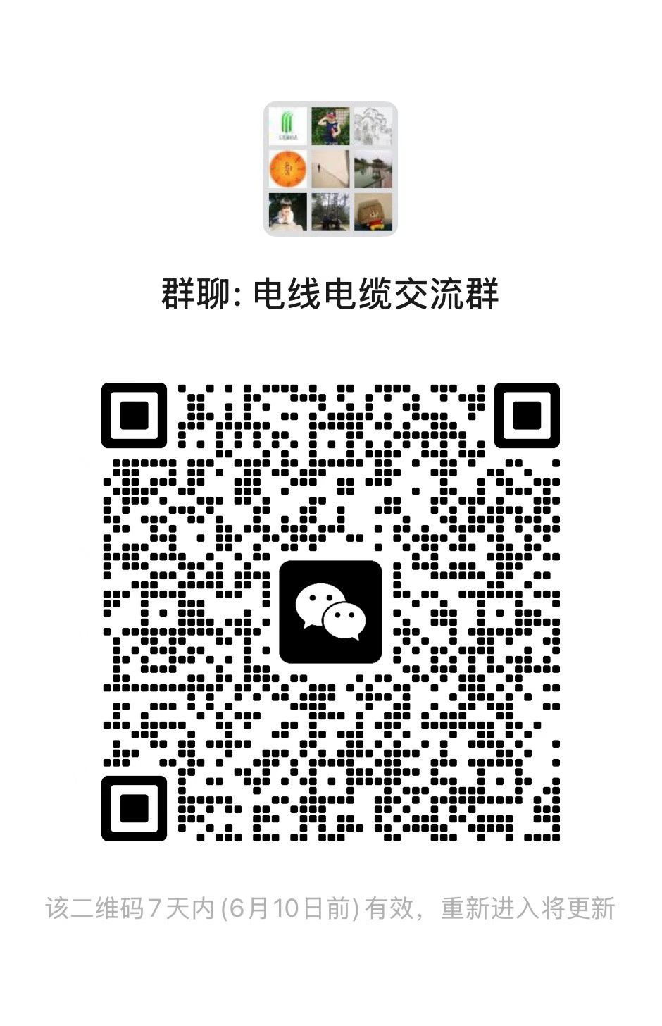 c9c4697112d0e66f02cb85a99fa35d23.jpg