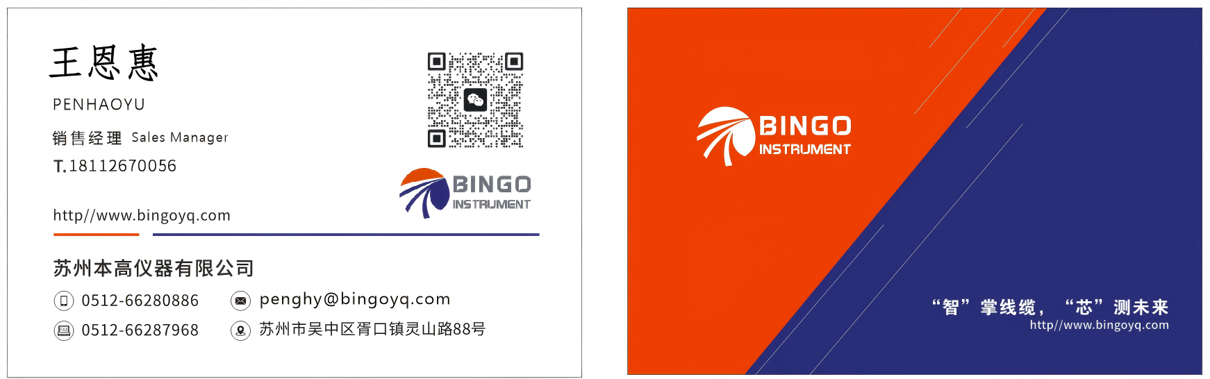 d3076d75e3142742ded26924094ea39c.png d3076d75e3142742ded26924094ea39c.png