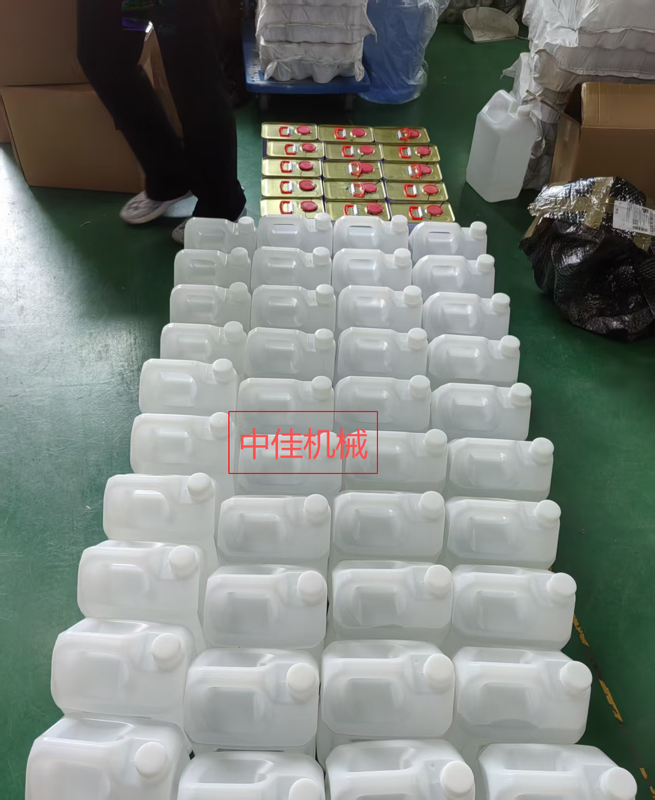 0f0836f6-e353-48a5-9274-70acbf41066e.png