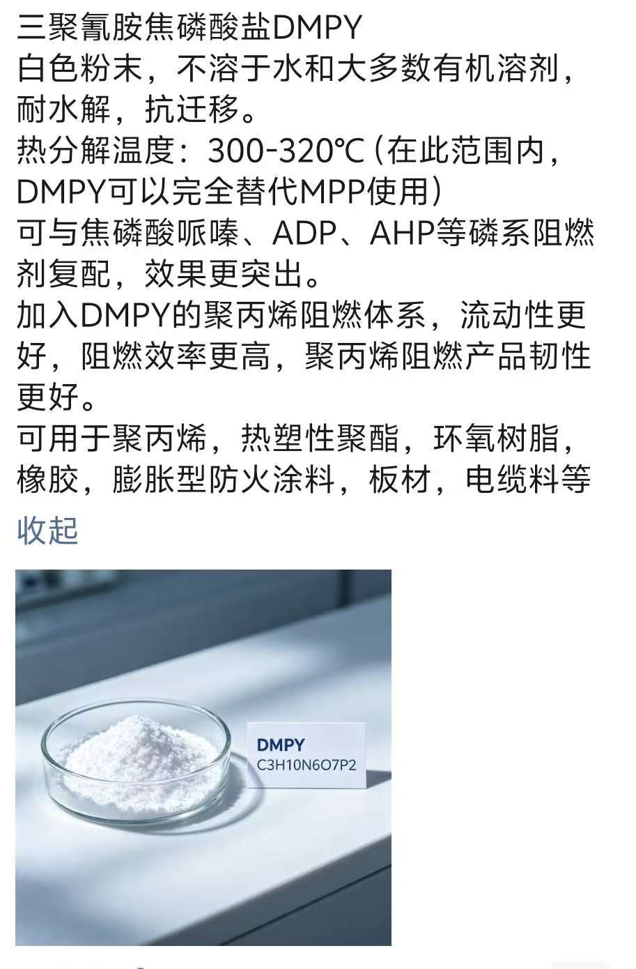d4a2744c5af3415b454aab734a2fc107.jpg