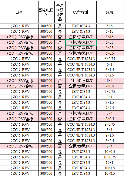 d406713f-42bf-462f-8573-4c8b38d26b55.png